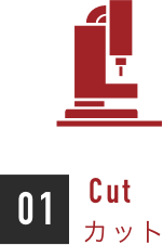 cut