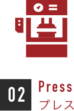 press