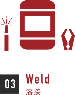 weld