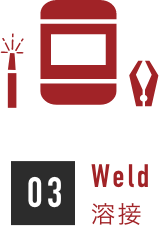 weld