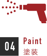 paint